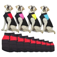 winter warm pet padded zipper jacket for small large dogs waterproof dog vest coat dog clothes for chihuahua labrador pug dog