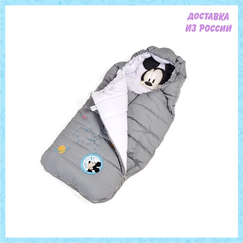 Конверт утепленный Polini kids Disney baby Микки Маус серый 0001967-3 | Детская одежда и обувь