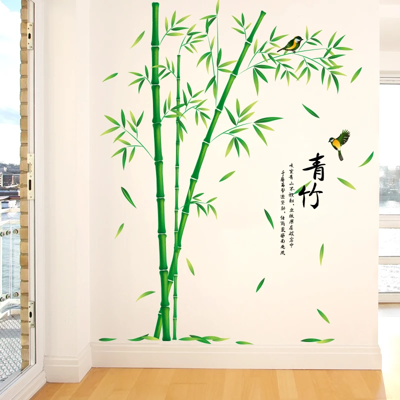 

DIY Green Bamboo Chinese Style Plant Home Decor Wall Stickers Mural Decals Kids Girls Bedroom Nursery Wallpaper House Decoration