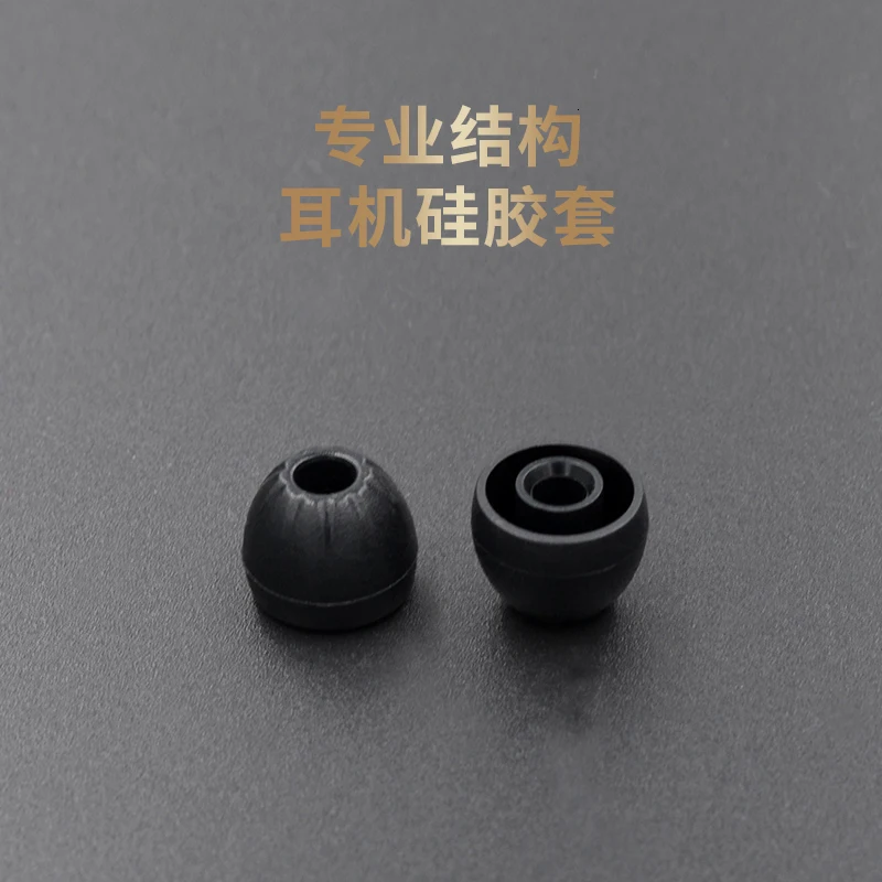 KZ 3 Pairs 6pcs L M S In Ear Tips Earbuds Silicone Eartips/Ear Sleeve/Ear Tip/Earbuds For KZ ZS10 AS10 ZS5 ZS6 ZST ES4 ZS3 ZSR