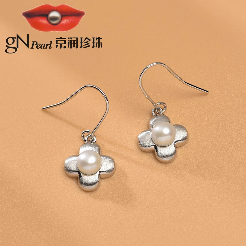 

gN Pearl 925 Silver Drop Earrings Hook gNPearl Genuien 5-6mm White Natural Freshwater Pearl Earring Fine Jewelry for Women Gift
