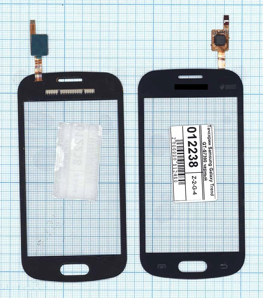Сенсорное стекло (тачскрин) для Samsung Galaxy Trend GT-S7390 черный Диагональ 4 480x800 |