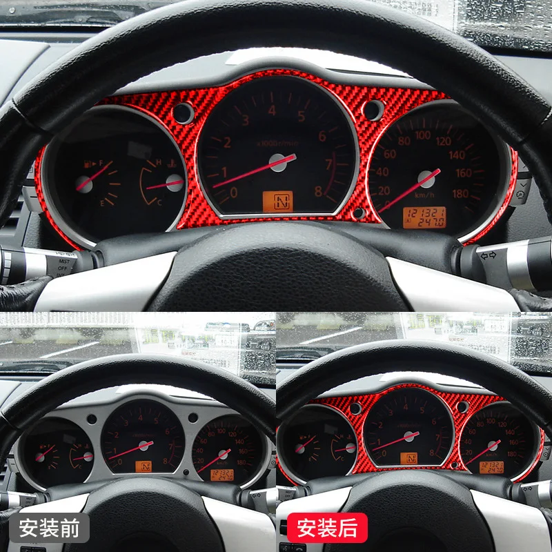 

For Nissan 350Z Z33 2003-2009 Red Real Carbon Fiber Other Interior Accessories Dashboard Frame Trim Stickers Car Stylying