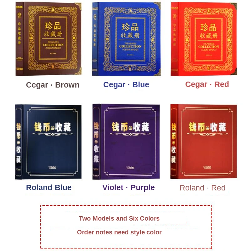 Альбом для коллекционирования монет с 510 кармашками книга мини Пенни сумка