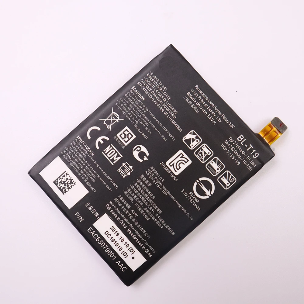 

High Quality Mobile Cell Phone Battery BL-T19 Phone Battery For LG Nexus 5X H790 BLT19 H791 H798 with tool gift 2700mAh