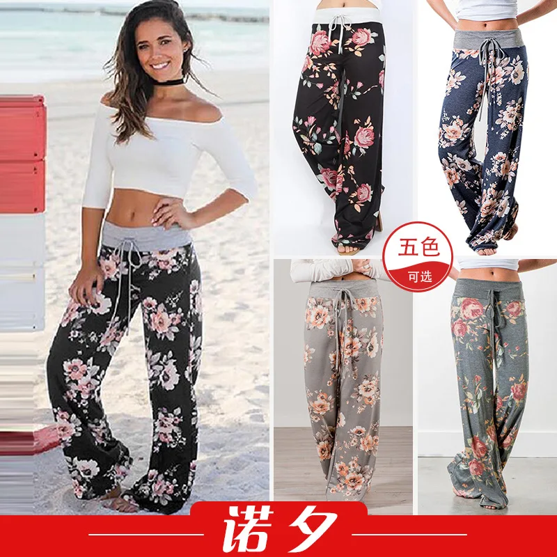 

2021 Spring Popular Bandage Casual Camouflage Printing Loose Pants Women's Wear 1213 Pants Women