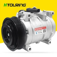 10s17c auto ac compressor for car chrysler voyager 2 8 crd 2001 2004 2 5 crd 2001 2008 5005420ad 5005420aa 5005420ac 5005420ab