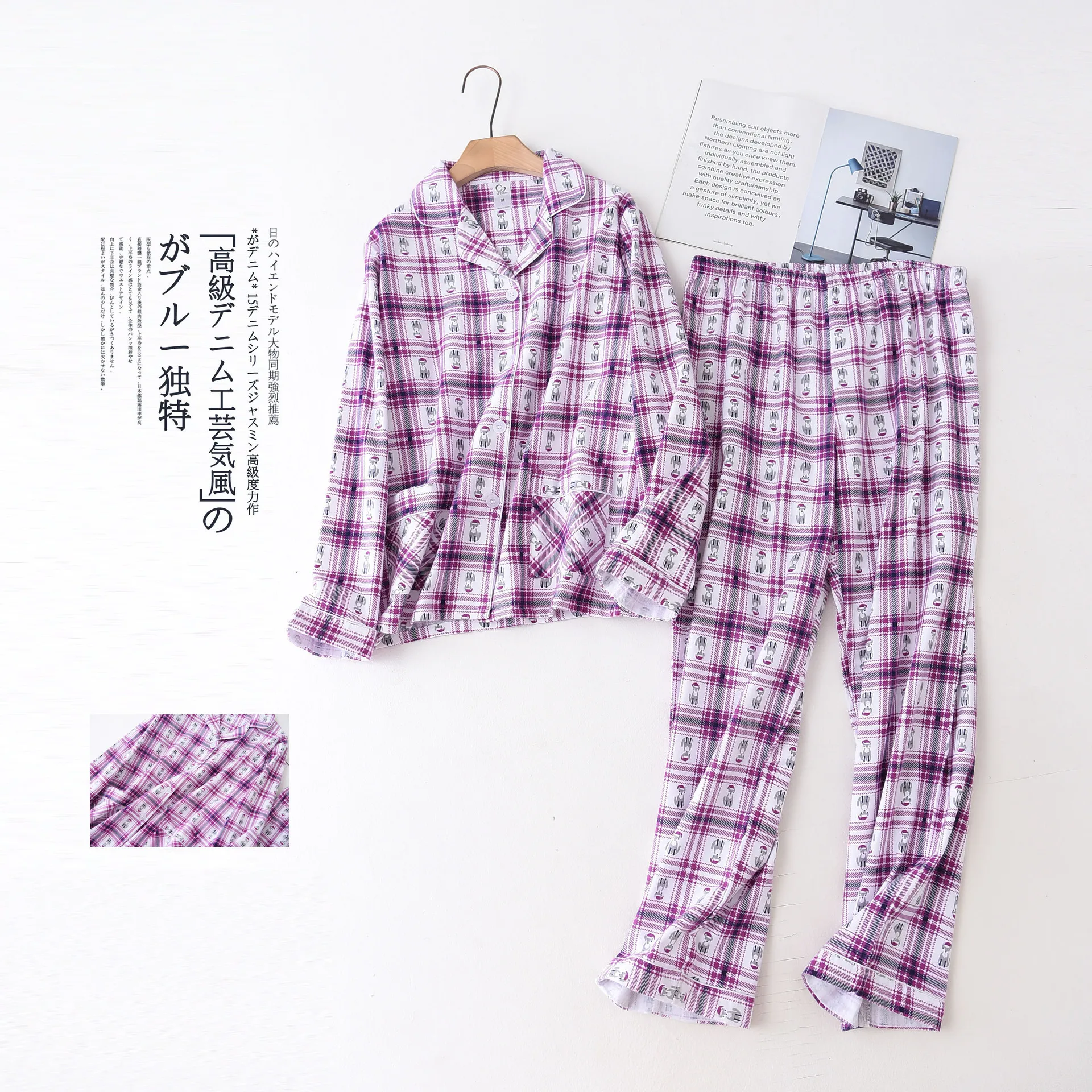 Зимняя женская Хлопковая пижама с начесом Женский костюм длинным рукавом