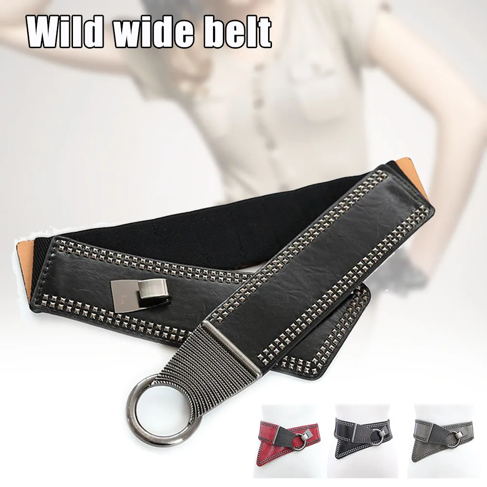 

Women PU Leather Punk Waistband Belt Wide Elastic Fashion with Studded Rivets A66