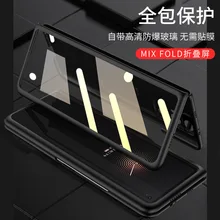 For Xiaomi Mix Fold Luxury Cases Matte Hard Plastic and Front Glass Screen Protector For Xiaomi Mix Fold Mobile Phone Cover
