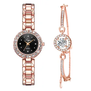 Женские часы 2019, женские часы, известный роскошный бренд, модные часы, кварцевые женские наручные часы для женщин, наручные часы, комплект из 2 предметов