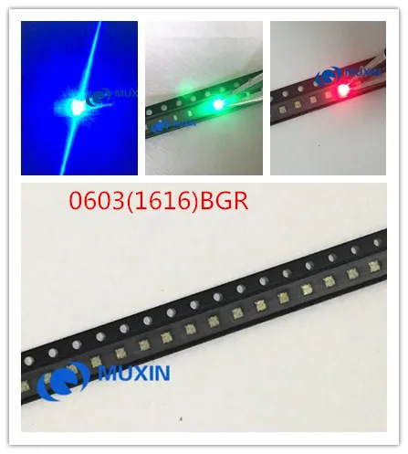 BGR SMD 0603 RGB общий анод Led 0606 LED диод 4 Bin РАЗМЕР: 1 6*1 6*0 55 мм цветной