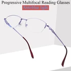 Очки для чтения унисекс, титановые, многофокусные, с эффектом памяти 2021, с защитой от синего излучения, деловые очки в полуоправе, от 1,0 до 4