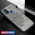 Тканевый чехол для Samsung Galaxy A52 A72 A51 A71 A31 A50 A70 A30S A12 A52S M12 M31 M21 M21S M02S, магнитный мягкий силиконовый чехол