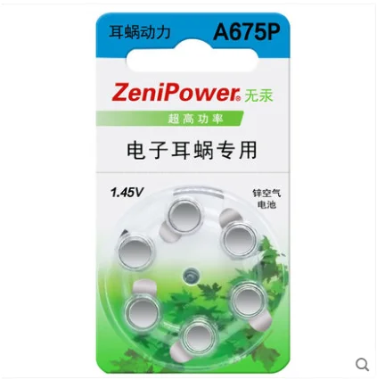 60 PCS ZeniPower Cochlearar батареи слухового аппарата. Цинк воздуха 675 P/A675P/PR44P батарея для Cochlear слуховых аппаратов