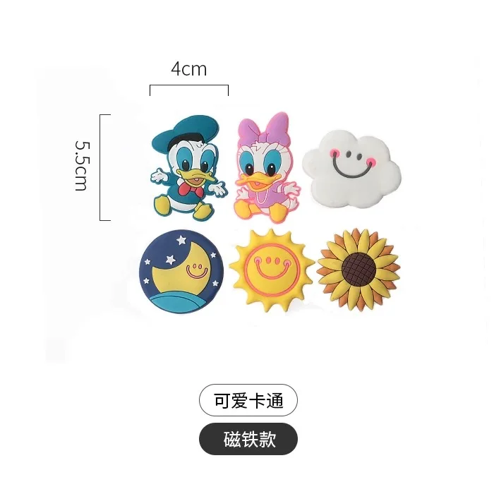 Прекрасный мультфильм Солнца облаков на воздушном шаре мягкий клей наклейка