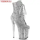 Ботильоны с блестками, ботинки на высоком каблуке 20 см для вечеринок, танцев на пилоне в ночных клубах, танцев в туфлях