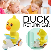little yellow duck toy tumbler toy cute chicken tumbler music bell baby early education rattle toy training balance sense toy