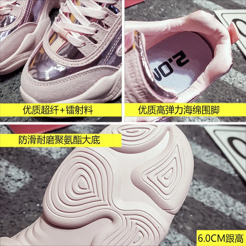 2019 г. primavera nueva tendencia zapatos casuales de suela gruesa color a la moda Zapatos sencillos cómodos planos anti | Обувь