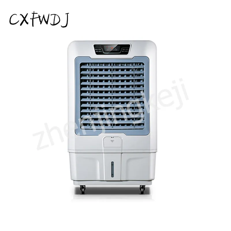 Промышленный охладитель Мобильный кондиционер большой воздушный с водяным