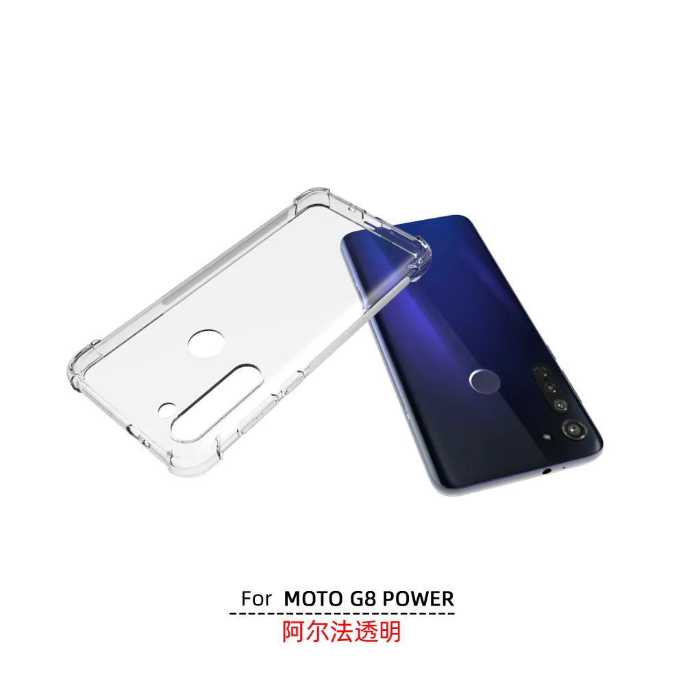 Прозрачный чехол для Motorola Moto G8 Power ударопрочный прозрачный мягкий Роскошный из