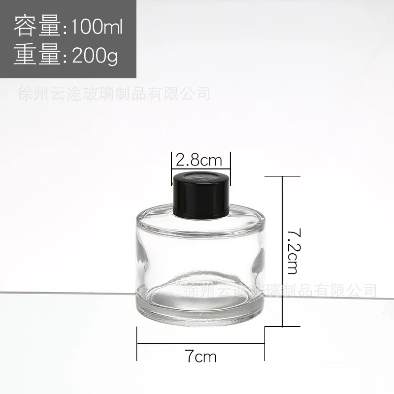 100ml 5 шт. 200 мл стеклянная Арома бутылка аромат ротанга диффузор без огня флакон духов аромат испарения стеклянный контейнер домашний декор - Цвет: 100ml