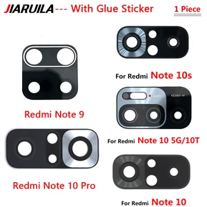 Стеклянный объектив задней камеры 10 шт