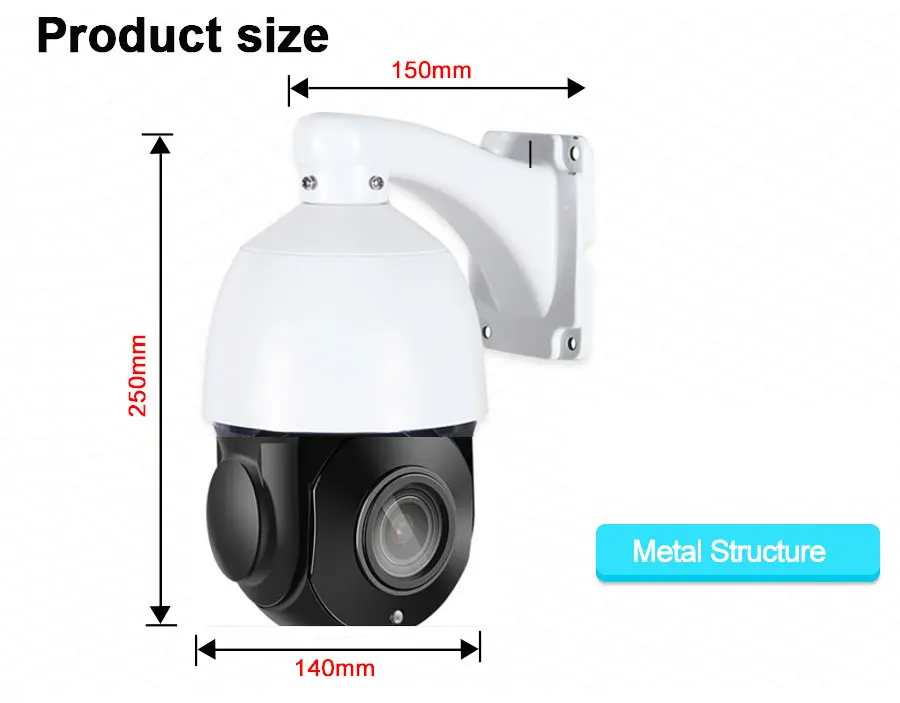 IP-камера POE 30X PTZ Onvif 2560x1920 5 МП панорамирование наклон наружная сеть безопасности P2P