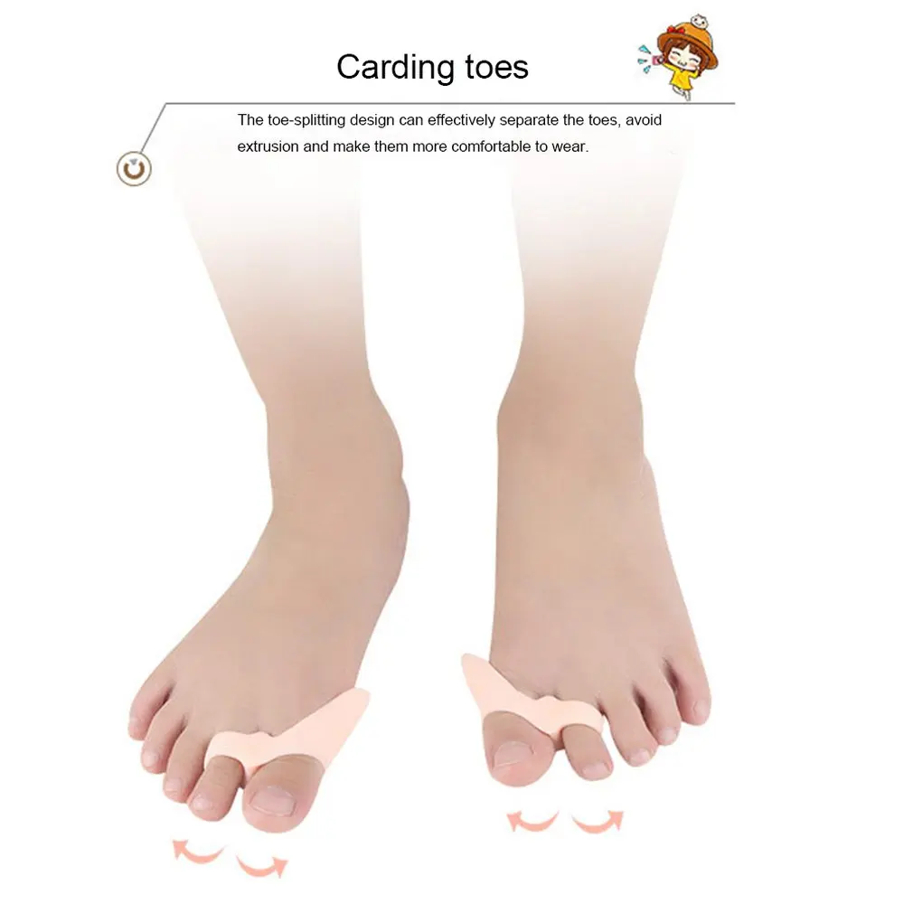 Thumb Valgus протектор стопу дуга для стопы из силиконового геля пальцы два отверстия
