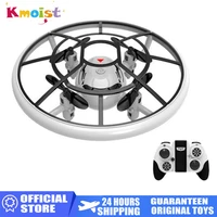 2021 new s122 mini drone 2 4ghz 4ch 6axis altitude hold headless mode quadcopter helicopter rc drone for adults kids toy gift