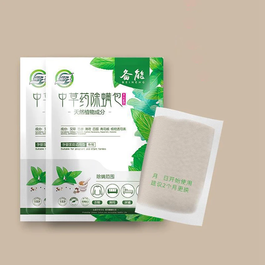 2 упаковки новинка средство для удаления клопов в кроватке с помощью