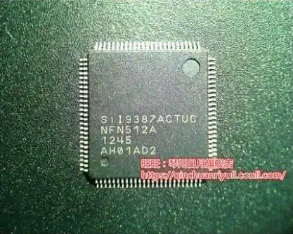 

Free shipping 5PCS SIL9387ACTUC SII9387ACTUC SIL9387CTU QFP