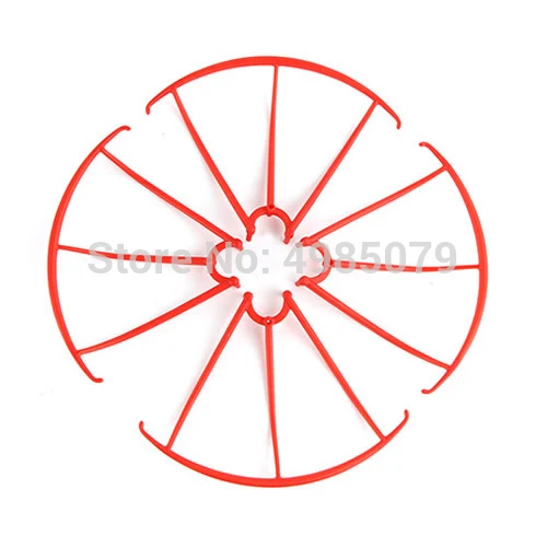 

4PCS/Set Red Color Propeller Protective Frame for SYMA X5A X5A-1 Protecting Frames RC Drone Spare Part