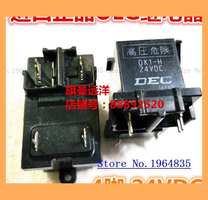 

24 . , 24 . , 24 . , 24 . , 24 . , 1/2/2/2/2/2/2/2/2/2/2/3/2/2/3/3/3/3/3/3/3/3