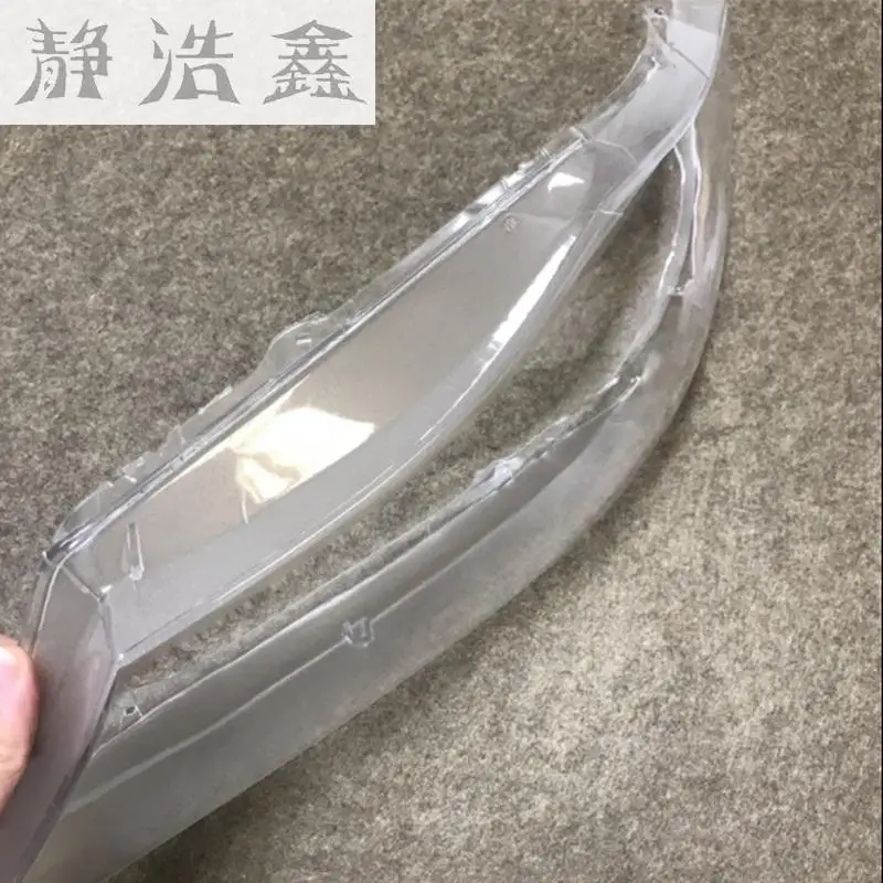 Абажур для объектива e90 пластиковый прозрачный стеклянный экран защита лампы