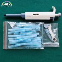 single channel digital variable pipette adjustable pipettor with pipette tips veterinary supply