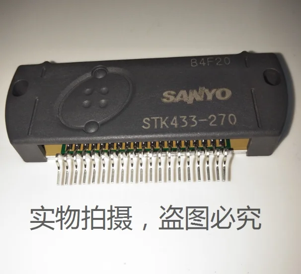 

Mxy, 1 шт., Φ STK433, фотолампа, Φ STK412-530, новый модуль