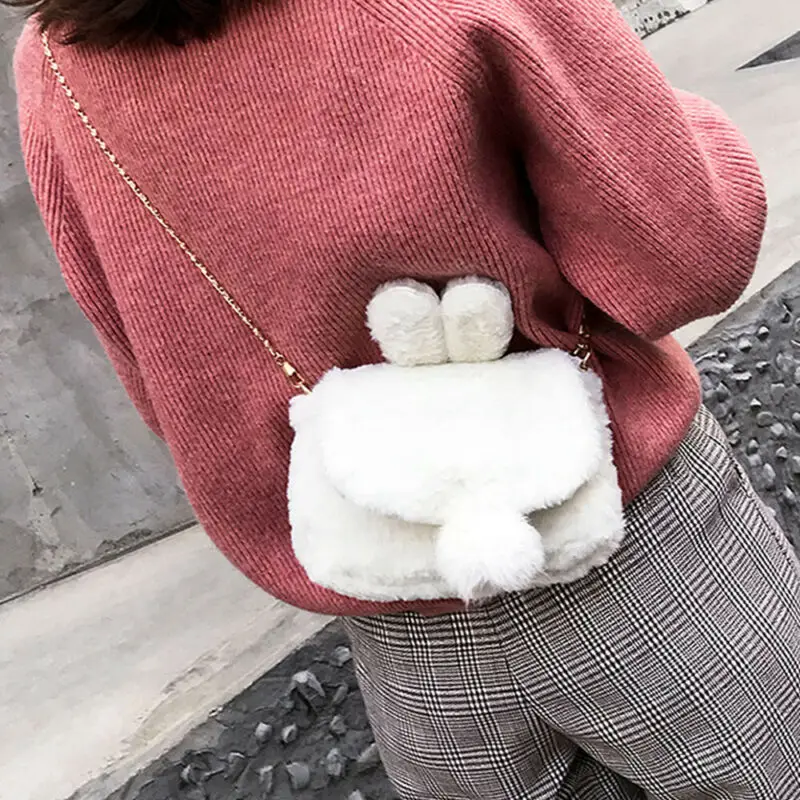 Женская однотонная сумка плюшевая милая на плечо с цепочкой женская через