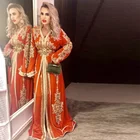 Оранжевые марокканские Кафтан Вечерние платья с V-образным вырезом с длинным рукавом Дубайский арабский женский вечерний наряд платье для выпускного вечера Вечернее платье