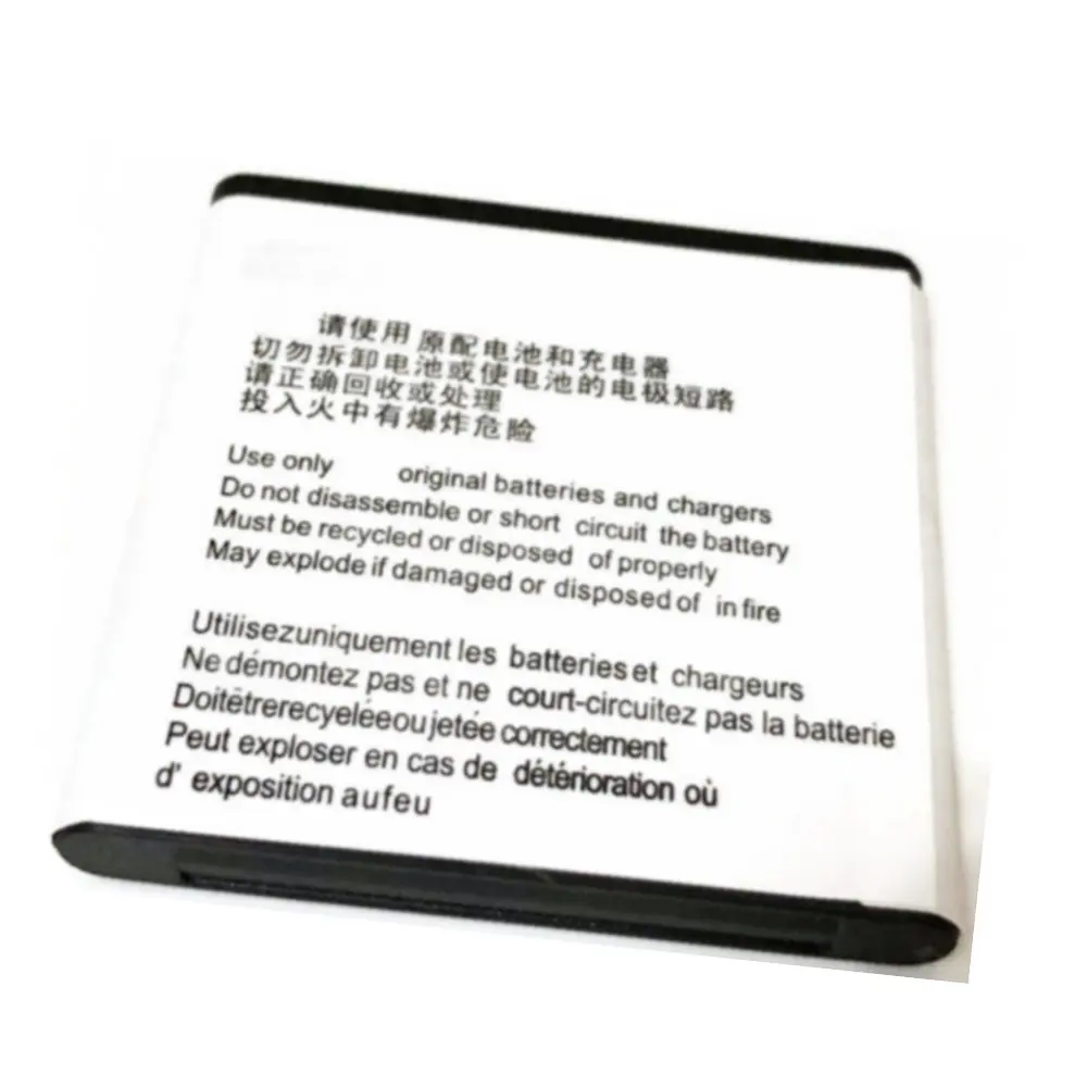 1350mAh Li3715T42P3H504857 для ZTE V808 U880S U812 V788D U830 N788 U788 N789 N799D сотовый телефон