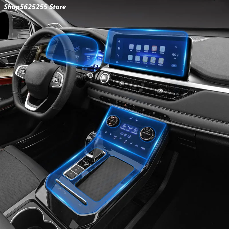 

for Chery Tiggo 8 2018 2019 2020 Accessories TPU Transparent Protector Membrane Anti-scratch Dashboard Navigation Screen Sticker