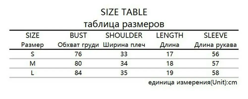 2019 женская прозрачная ткань с длинным рукавом футболка топы Клубная одежда