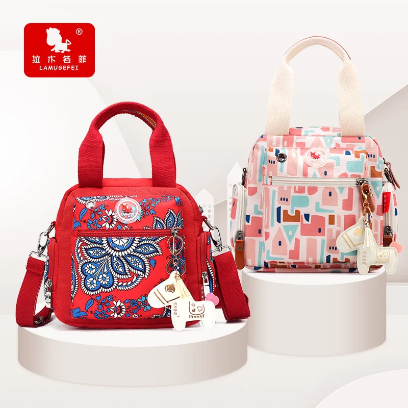 Сумка для смены детских подгузников красная сумка мокрая мам ручной рюкзак сумки