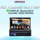 Автомобильный DVD-плеер Carplay 7 дюймов IPS DSP Android 11 для универсального радио 1din GPS-навигация автомобильный выдвижной BT RDS Стерео Авторадио