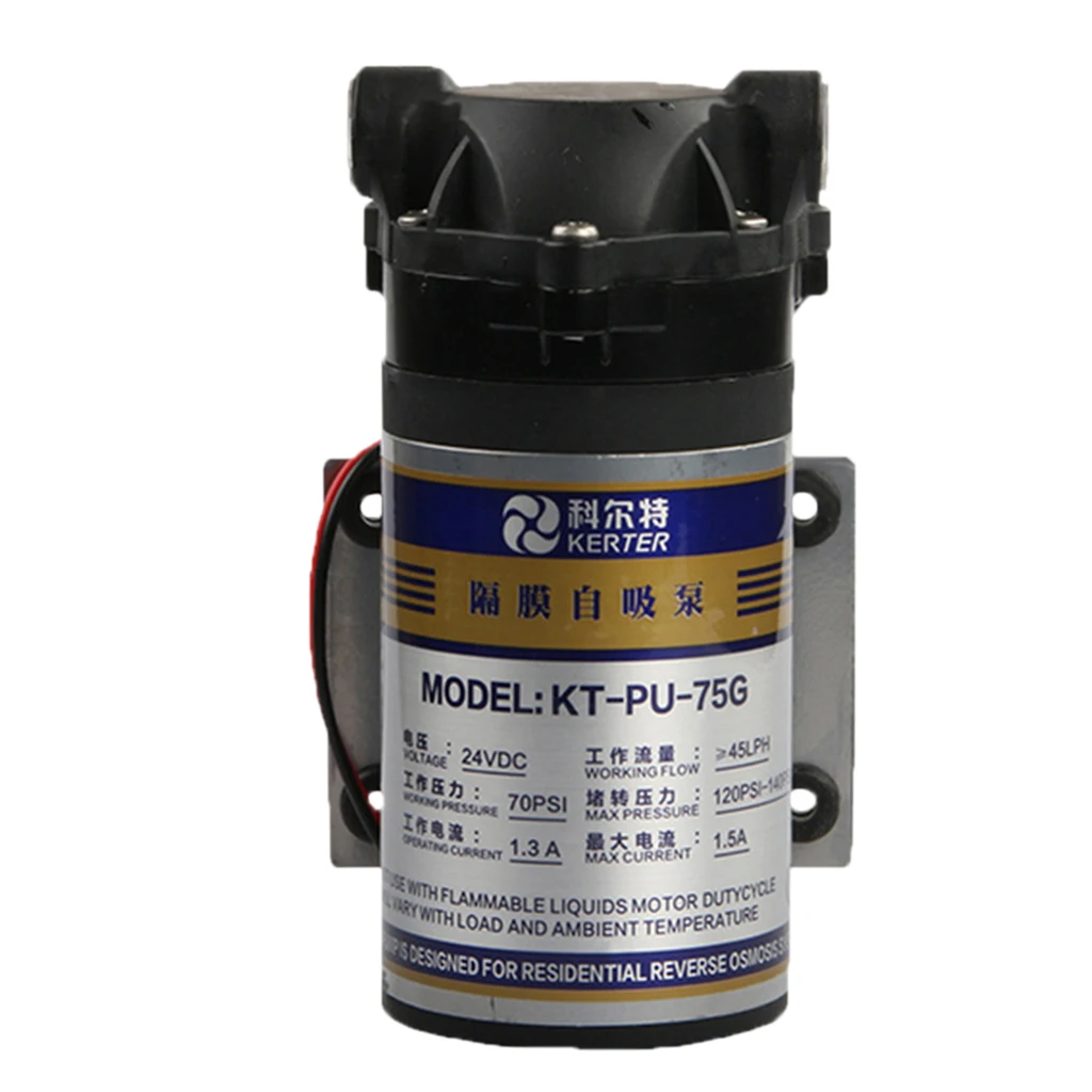 

24 VDC Self-priming Diaphragm Water Pump With Low Power Consumption