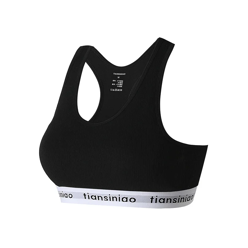 

Sports bra women's shockproof outdoor running fitness gathers and shapes the girlish vest-style beautiful back bra without rims