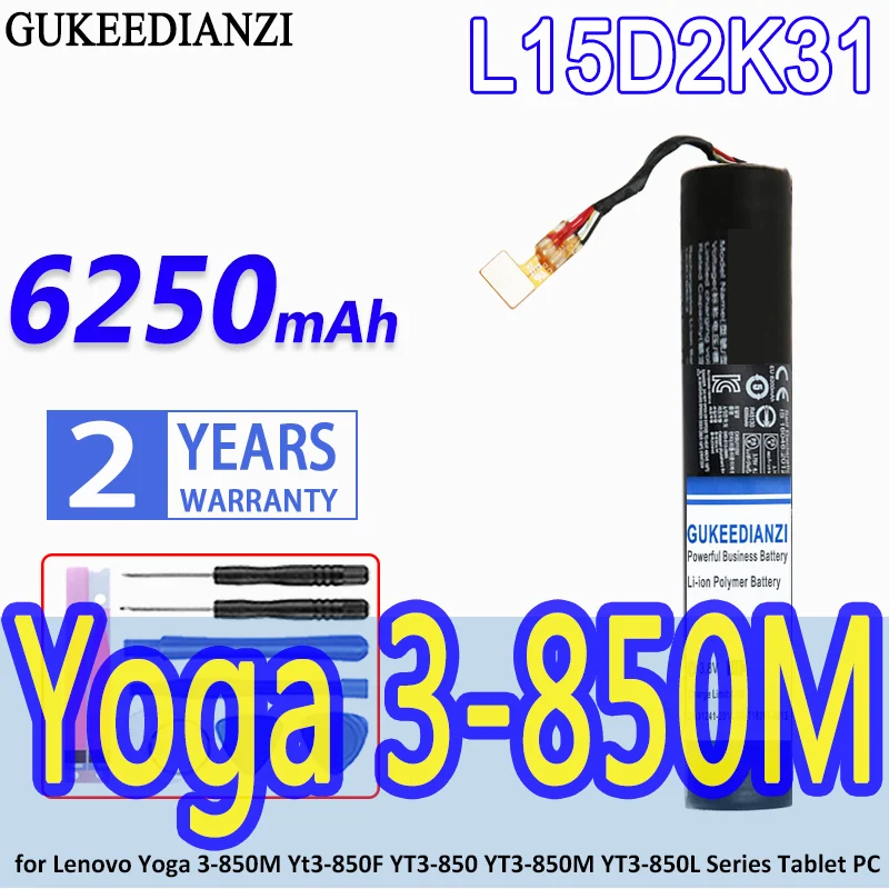 

GUKEEDIANZI аккумулятор с высокой емкостью L15D2K31 6250 мА/ч, прозрачная защита для экрана для Lenovo Yoga 3-850 м Yt3-850F YT3-850 YT3-850M YT3-850L серии планшетный ПК