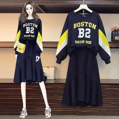 

Casual Women 2 Sets Clothing With Skirts Letter Survetement Femme Two Piece Set Top And Skirt Ensemble Femme Survetement