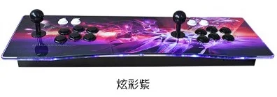 Синий Pandora Box 9 1500 игра в одной встроенной аркадной/2D видео игры HD качество подключения PS3 tv и другой игровой консоли - Цвет: Синий