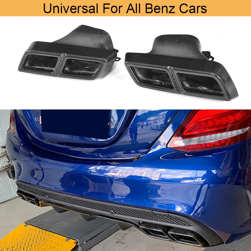 Универсальные наконечники выхлопных газов из сухого углеродного волокна